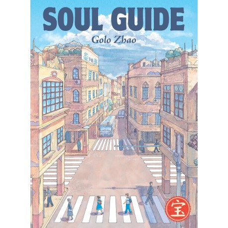 Soul Guide